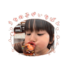 daifuku_20250311095920