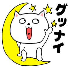 cat tibisuke4