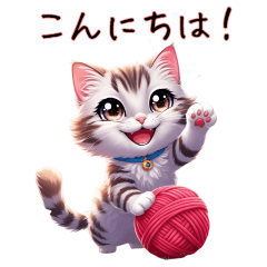Adorable Cat Stickers 2