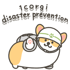 1corgi disaster prevention sticker