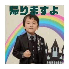 n_20250310215832