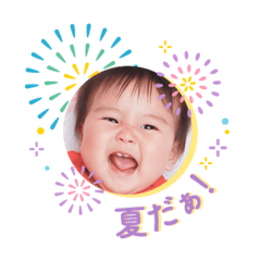 chii_20250310214206