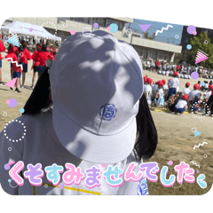 pi_20250310215429