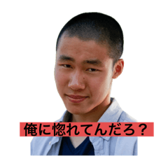 masa_20250311002722