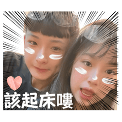 情侶日常搞笑1