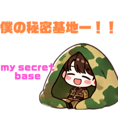 Boy Soldier Impersonation 2