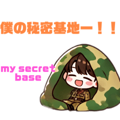 Boy soldier disguise play2