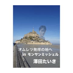 king_20250309025436