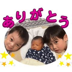 kana_20250310193442