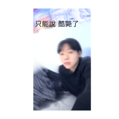 小烏的小圖圖