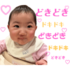 POCHI_20250310224253