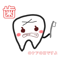 na_20250310224923