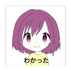 komachi_20250310155332