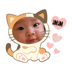 玥彤❤️