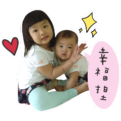 歐拉、歐薇姊妹淘大集合
