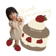 Uchinoko_stamp_20250311093715