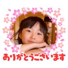 ayumi_20250311103841