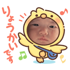 yutaru