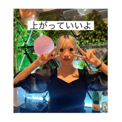 n_20250310233548