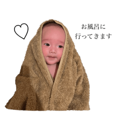 nana_20250310234716