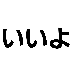 taka_20250310234528