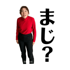 yuka_20250311094047