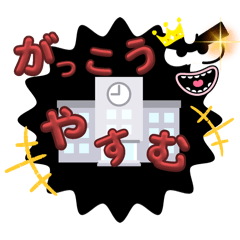 AKIRA_20250311115012