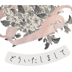 Ayaka_20250310173046