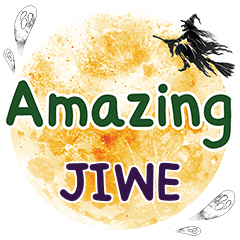 JIWE Amazing One word e