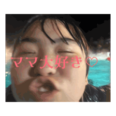 Mei_20250310175600
