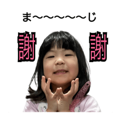 miki_20250310221047