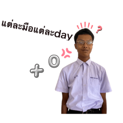 tata_20250310224949