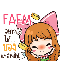 FAEM Online Seller_S e