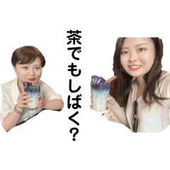 kawaii company_20250309111840