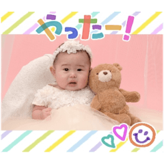 Yuri_100days