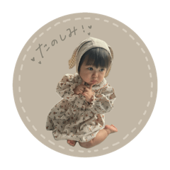 rina_20250310194714