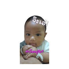 GGGXILL_20250310211533