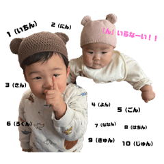 nana_20250310232336