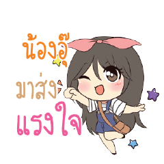NONGU3 Am bunny girl_S