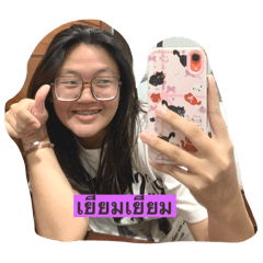 Vivian_20250310205500