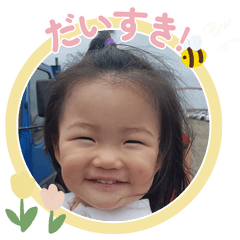 AYANE的日常招呼貼圖