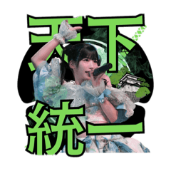 Mei_20250310144559