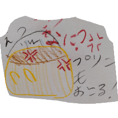 test_20250310154645