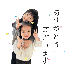 aya_20250311104236