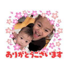 Hina#Ririna