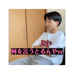yamada_20250311124227