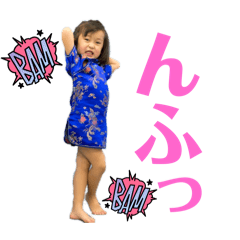 moacha--n