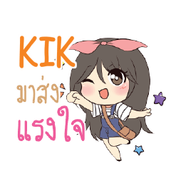 KIK Am bunny girl_S e