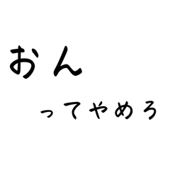 tadanohito_20250310223447