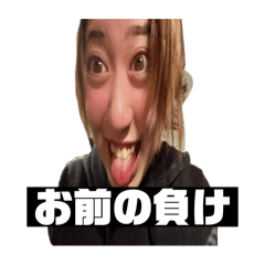 sena_20250311023829